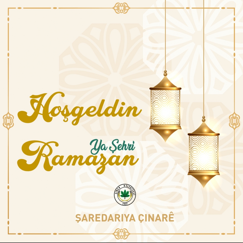 Hoş Geldin Mübarek Ramazan